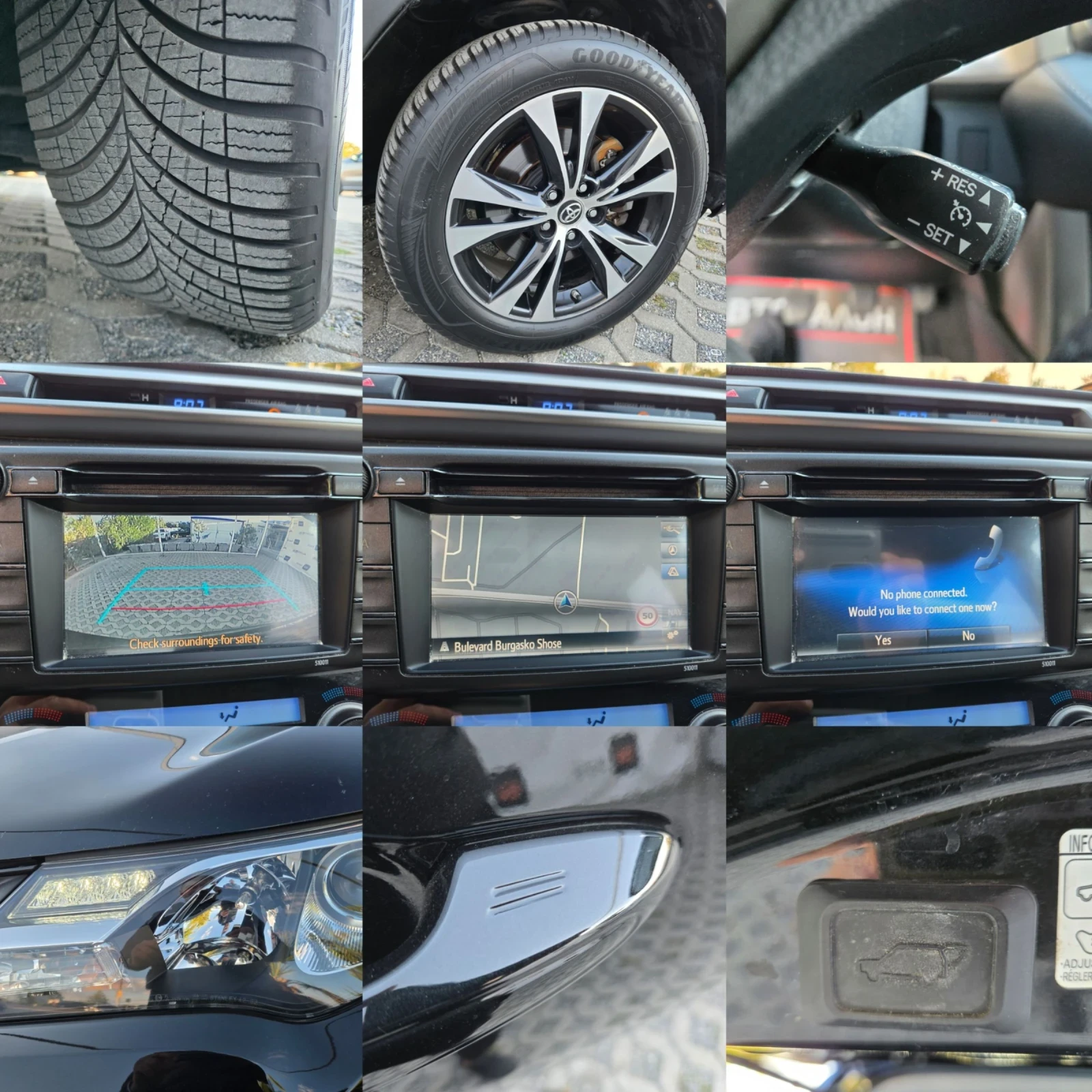 Toyota Rav4 2.0D4d-124кс= 6СК= НАВИ= КАМЕРА= KEYLESS, снимка 16 - Автомобили и джипове - 56299361