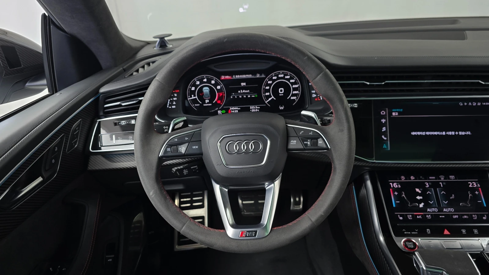 Audi RSQ8 4.0 V8 QUATTRO * MATRIX * DIS * ����� * B&O * 360  | Mobile.bg � ����������� 7