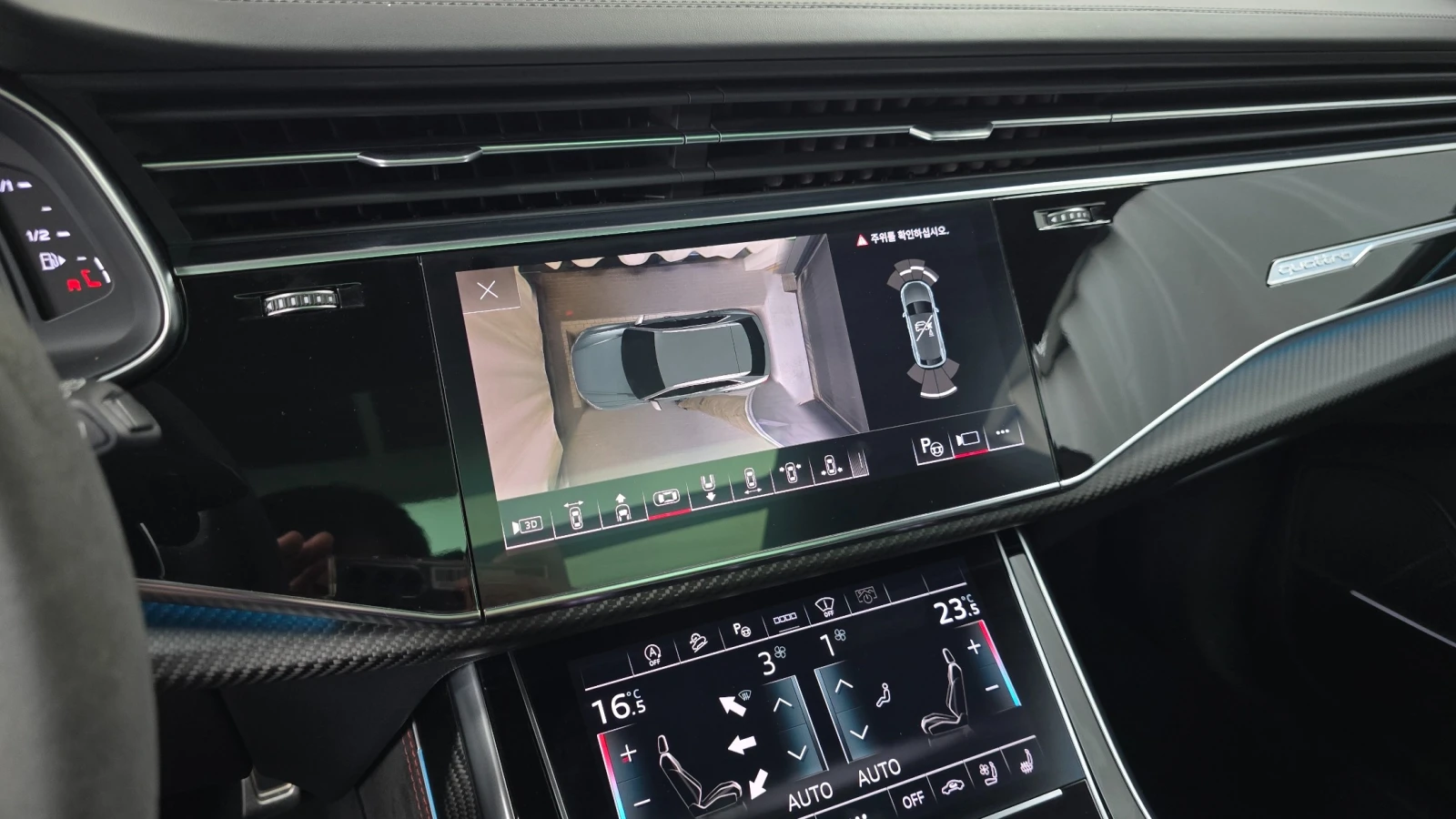 Audi RSQ8 4.0 V8 QUATTRO * MATRIX * DIS * ����� * B&O * 360  | Mobile.bg � ����������� 12
