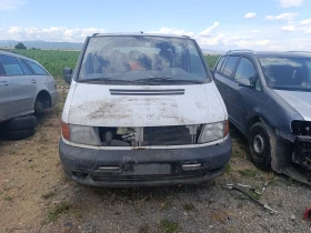 Mercedes-Benz 2.3 2.3D, снимка 1