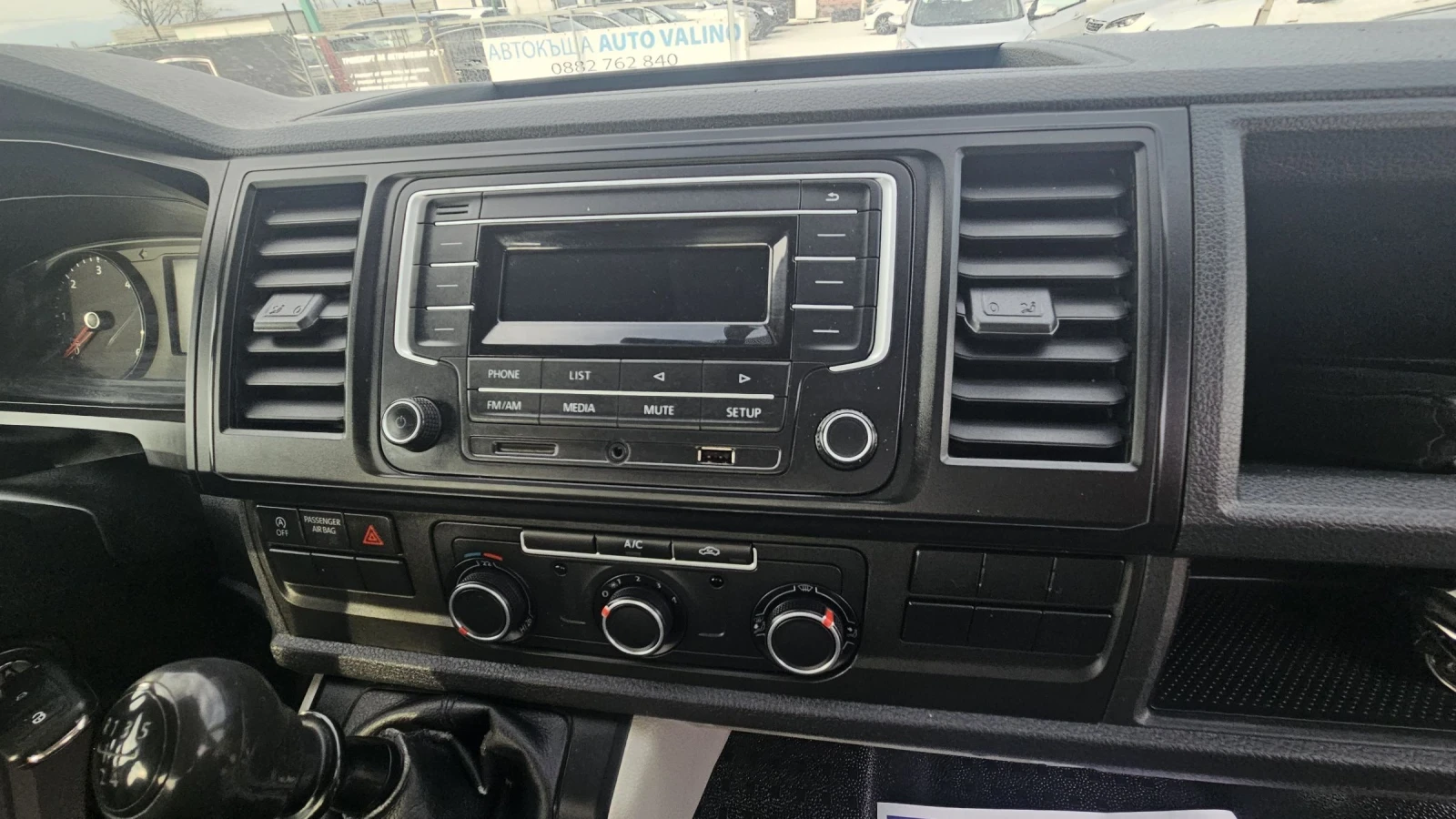 VW Transporter 2.0.TDI.2016г.6места.ТОПсъстояние, снимка 17 - Бусове и автобуси - 54160686