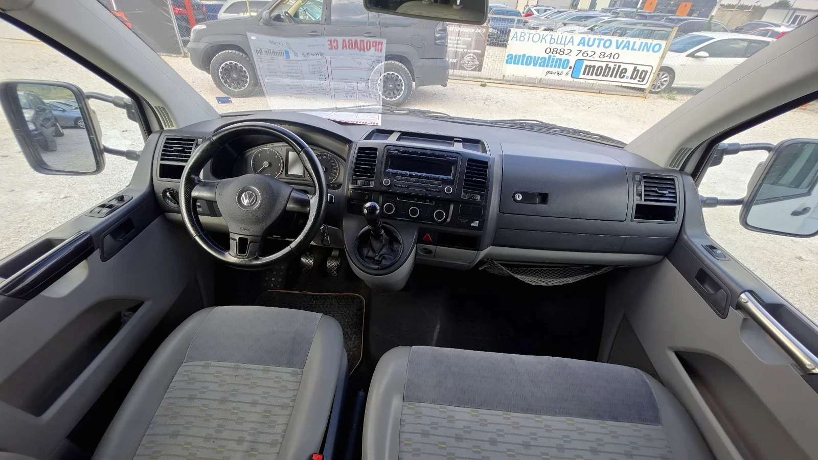 VW Transporter 2.0TDI.140000км.Клима.6местен, снимка 13 - Бусове и автобуси - 54933728
