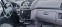 Обява за продажба на Mercedes-Benz Vito 220cdi+MAXI ~18 990 лв. - изображение 8