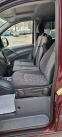 Обява за продажба на Mercedes-Benz Vito 220cdi+MAXI ~18 990 лв. - изображение 10