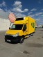 Обява за продажба на Iveco Daily 35C15 Хладилен Carrier Xarios 500 ~55 800 лв. - изображение 2
