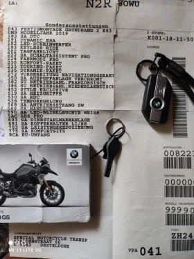 BMW G GS 1250 | Mobile.bg    13