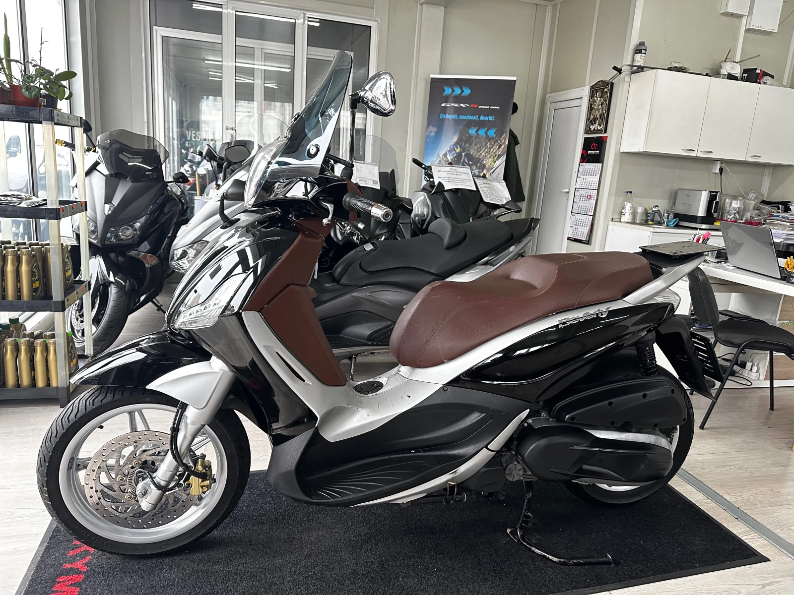 Piaggio Beverly 350i ABS/ASR/LED 09.2020. | Mobile.bg   17