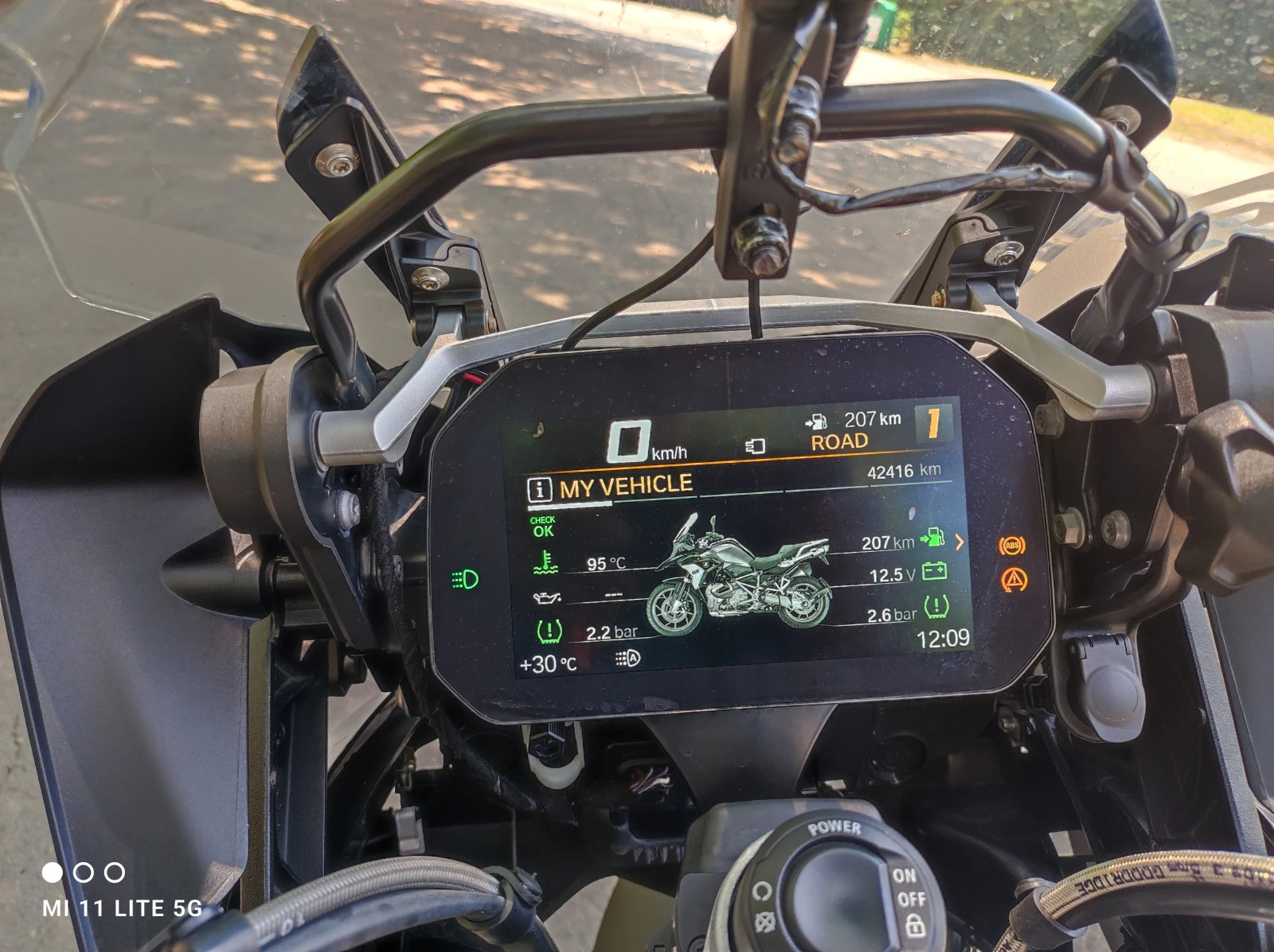 BMW G GS 1250 | Mobile.bg   11