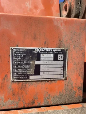 Багер Atlas 1505, снимка 7