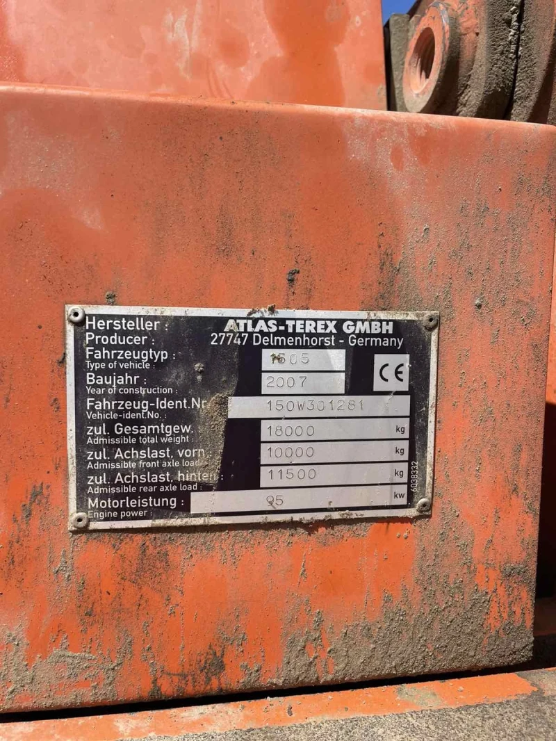 Багер Atlas 1505, снимка 7 - Индустриална техника - 51450797