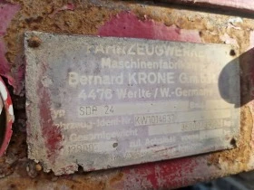 Полуремарке Krone Бракуванo!, снимка 8