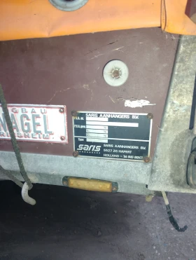 За автомобил Други 500kg, снимка 3