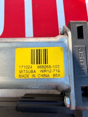 31674755 8888777258 моторче за предно ляво ел. стъкло VOLVO XC  XC60  966268-103, снимка 2