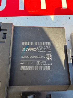 31674755 8888777258 моторче за предно ляво ел. стъкло VOLVO XC  XC60  966268-103, снимка 3