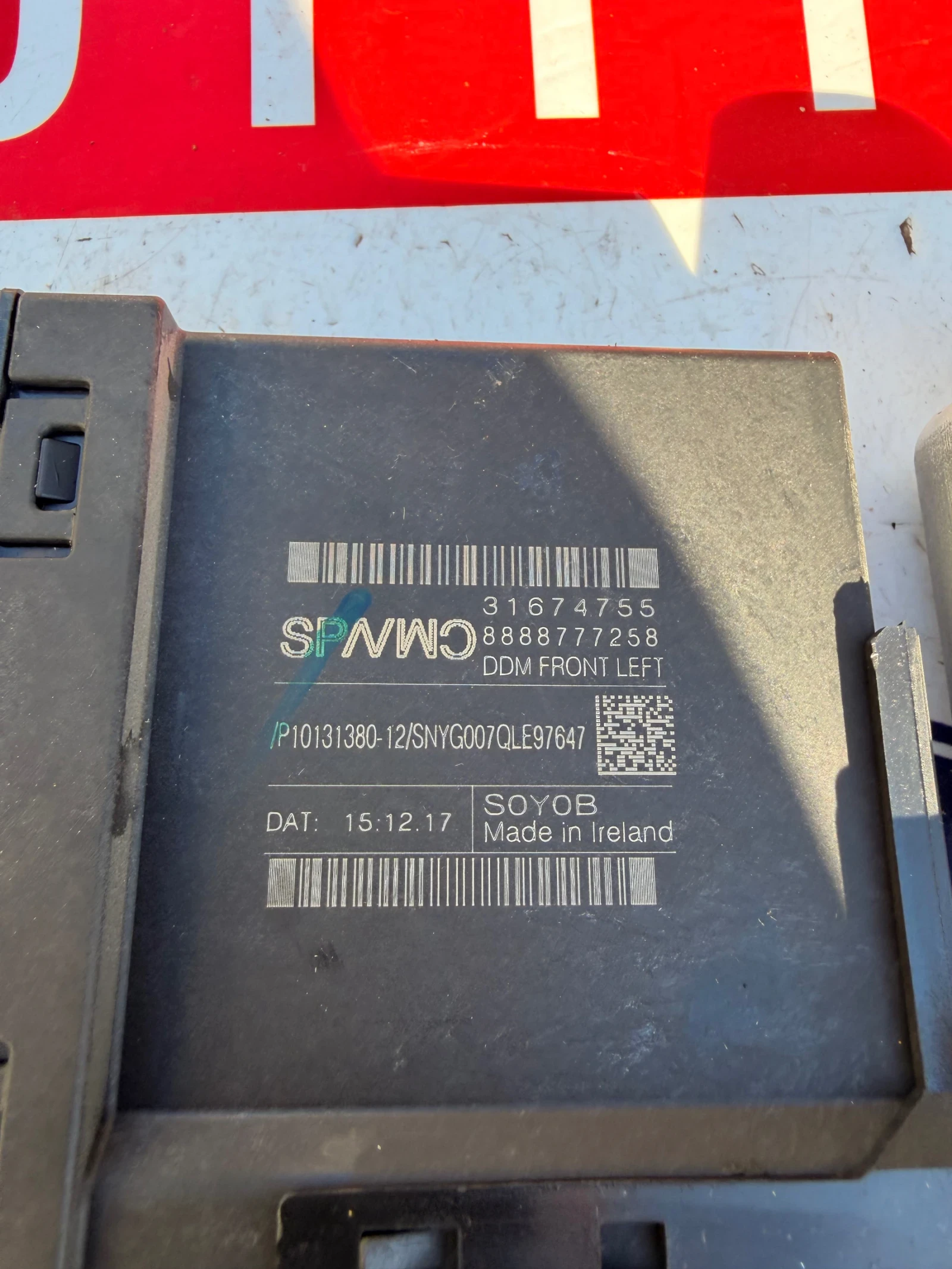 31674755 8888777258 ������� �� ������ ���� ��. ������ VOLVO XC  XC60  966268-103 | Mobile.bg � ����������� 3