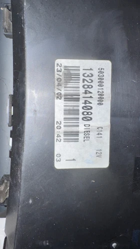   Fiat Ducato - 503000120000 /  1328414080 | Mobile.bg    2