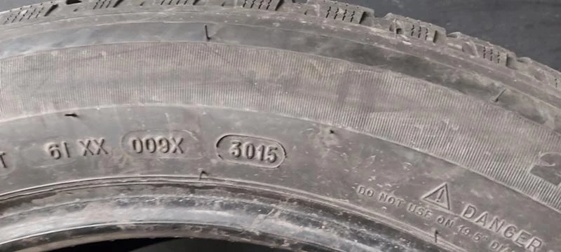 Гуми Зимни 255/50R19, снимка 6 - Гуми и джанти - 30948224