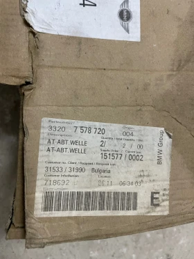 BMW 530 530xd, снимка 4