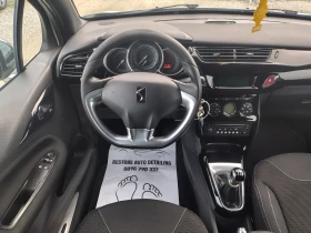 Citroen DS3 1, 6i, снимка 14