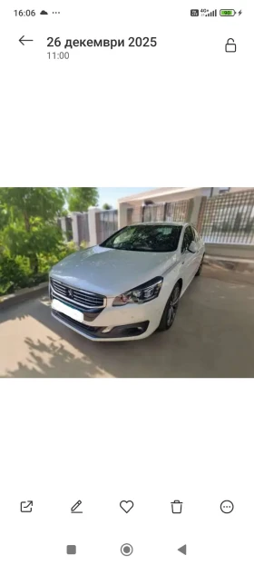 Peugeot 508 1.6i, снимка 2
