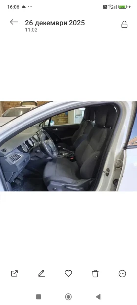 Peugeot 508 1.6i, снимка 9