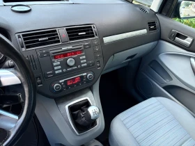 Ford C-max 1.6HDI  Фейслифт# TITANIUM#  177 000км#, снимка 9