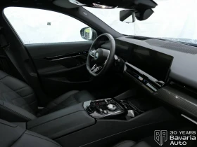 BMW 520 d M Sport Paket Steptronic, снимка 7