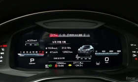 Audi A7 55 TFSI Quattro Premium, снимка 8