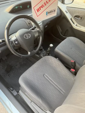 Toyota Yaris 1.3, снимка 6