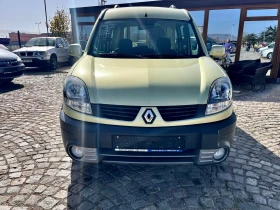 Обява за продажба на Renault Kangoo 1.5 ~6 400 лв. - изображение 7