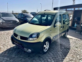 Обява за продажба на Renault Kangoo 1.5 ~6 400 лв. - изображение 1