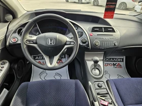 Honda Civic 1.4i-83кс= ELEGANCE= 6СКОРОСТИ= КЛИМАТРОНИК - 8900 лв. - 76905078 | Car24.bg