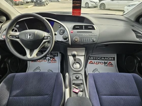 Honda Civic 1.4i-83кс= ELEGANCE= 6СКОРОСТИ= КЛИМАТРОНИК , снимка 12