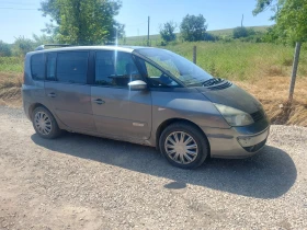 Renault Espace 2.0  | Mobile.bg    4