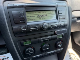 Skoda Octavia 2.0d 140 к.с. - 7999 лв. - 33779850 13