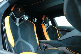 Lamborghini Aventador SVJ - 554700 EUR - 69597291 10