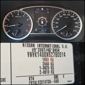 Nissan Micra Tekna Edition - Автоматик, снимка 15