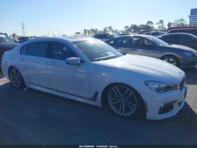 BMW 740 Head-up Harman Kardon Обдухване Дигитален ключ - 12500 € / 24447.88 лв. - 85045771 7