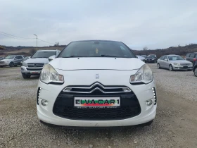 Citroen DS3 1, 6i - цена по договаряне - 23228633 2