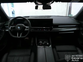 BMW 520 d M Sport Paket Steptronic | Mobile.bg � ����� ������ 6