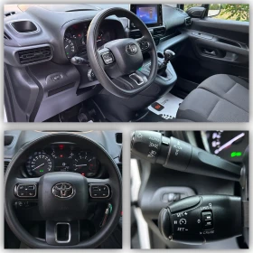 Toyota Proace City 1.5d/60 000km/Гаранция/6ск/Темпомат/ДДС | Auto.bg — изображение 13