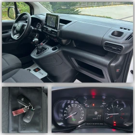Toyota Proace City 1.5d/60 000km/Гаранция/6ск/Темпомат/ДДС | Auto.bg — изображение 15