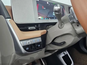Hyundai Ioniq 5 Long Range Prestige | Auto.bg — изображение 14