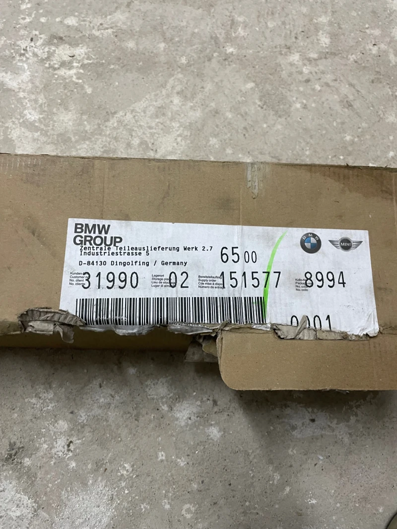 BMW 530 530xd, снимка 3 - Автомобили и джипове - 52681368