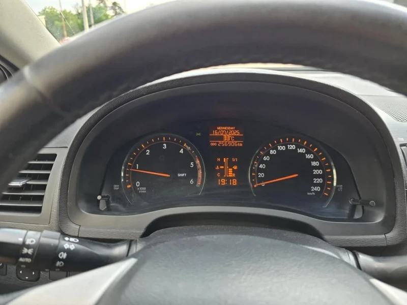 Toyota Avensis 2.2 D4-D 150кс, Keyless, Executive, снимка 17 - Автомобили и джипове - 51829587