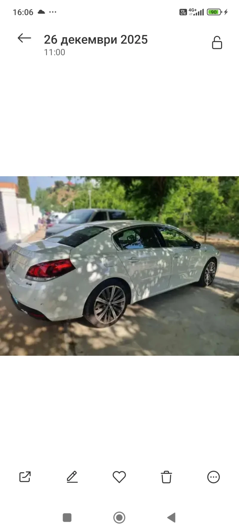 Peugeot 508 1.6i, снимка 4 - Автомобили и джипове - 53485735