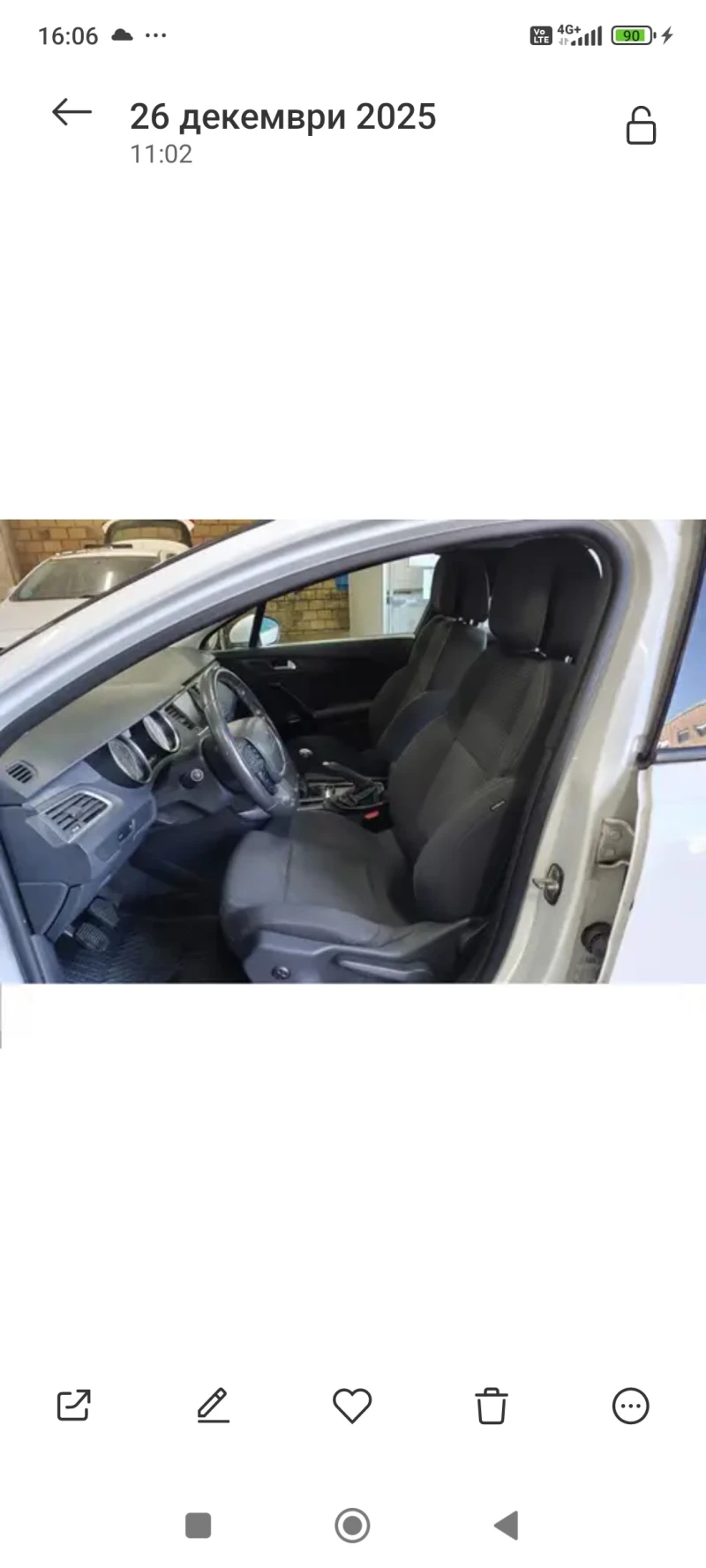 Peugeot 508 1.6i, снимка 9 - Автомобили и джипове - 53485735