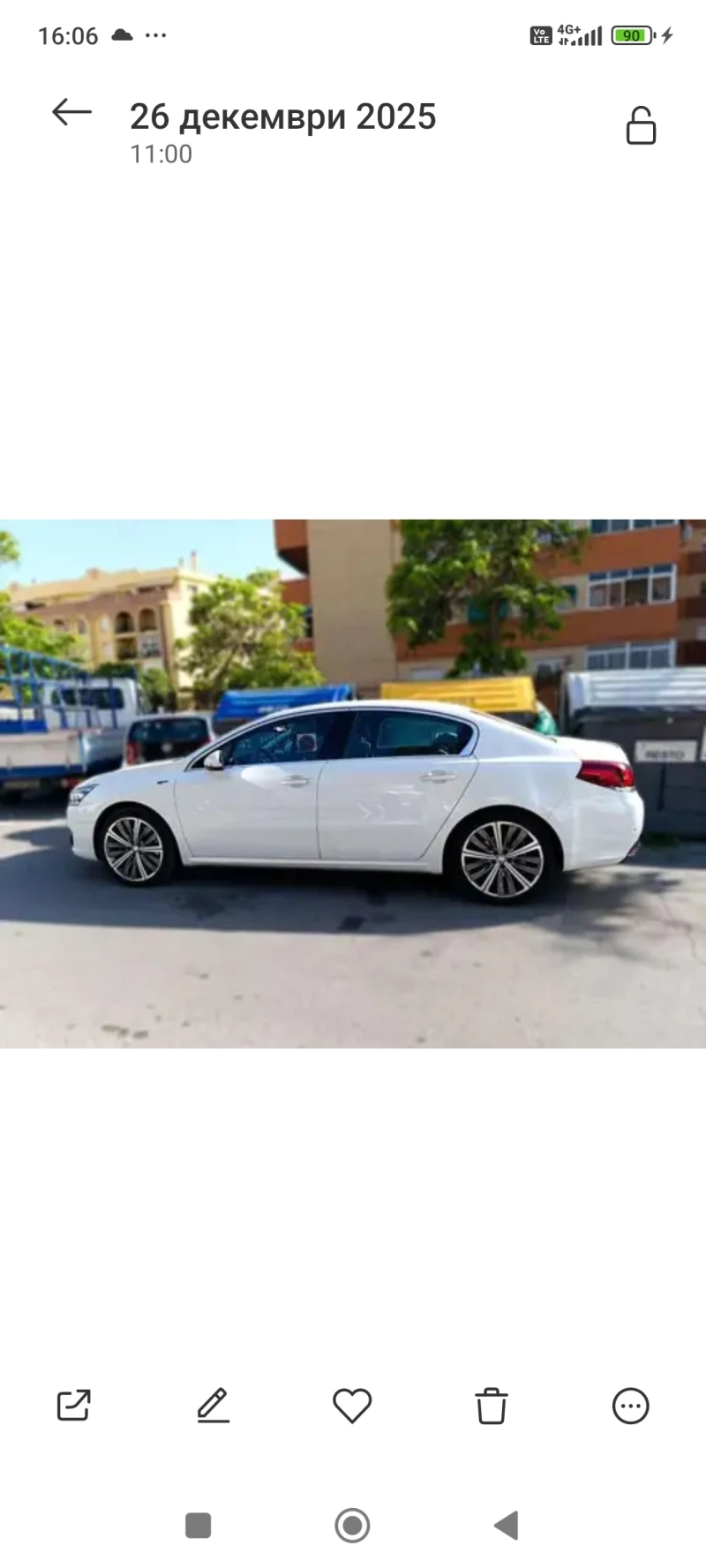 Peugeot 508 1.6i, снимка 6 - Автомобили и джипове - 53485735