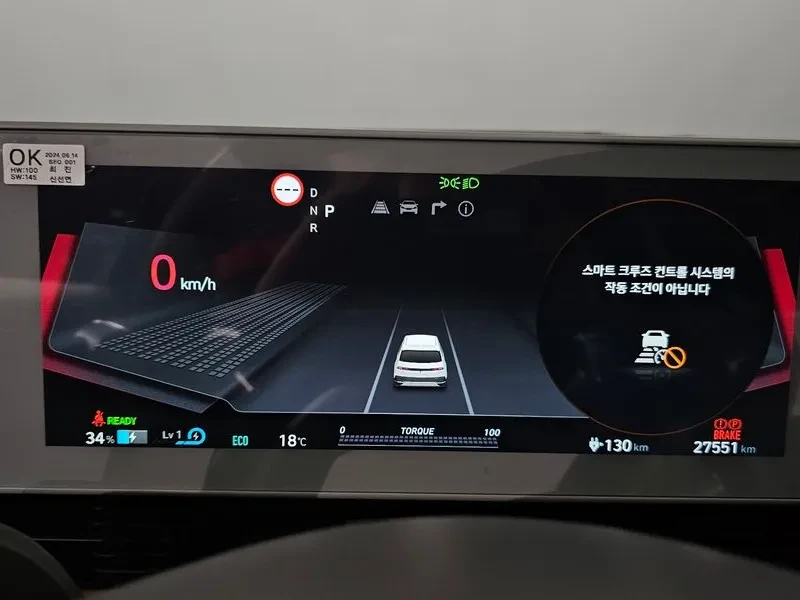 Hyundai Ioniq 5 Long Range Prestige | Mobile.bg � ����������� 8