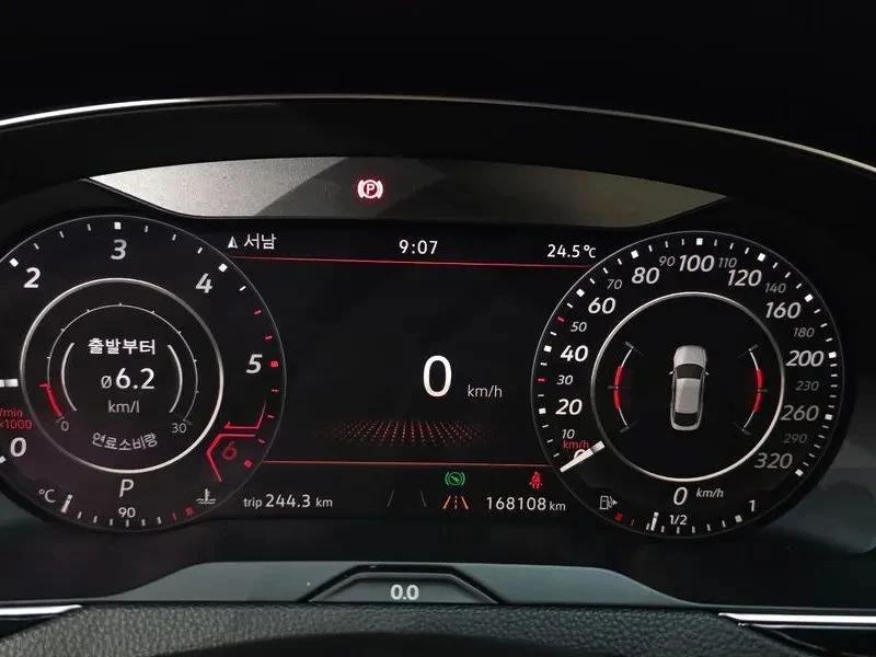 VW Arteon, снимка 8 - Автомобили и джипове - 56688118